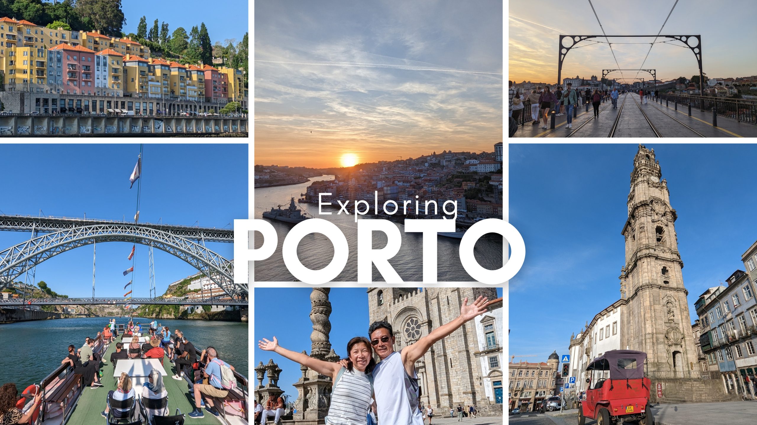 【2023葡萄牙7】Porto 波多 波爾圖 散步
